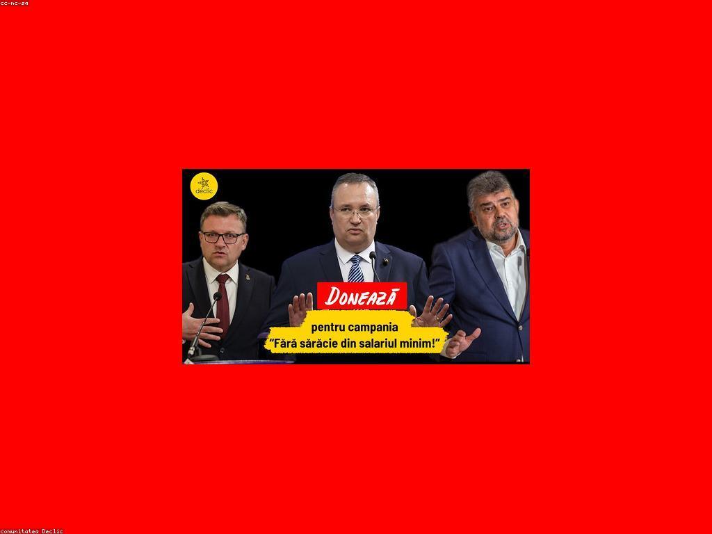 គន្លឹះសម្រាប់ការគ្រប់គ្រងប្រាក់